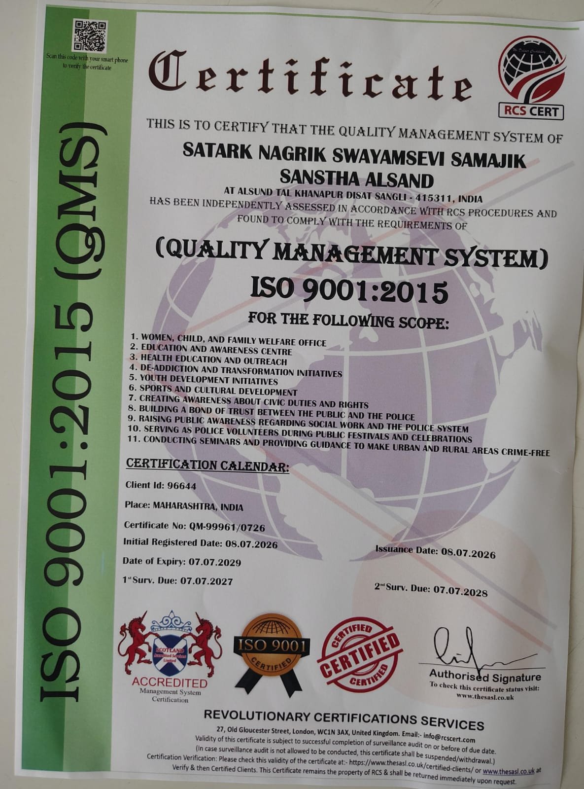 Certificate